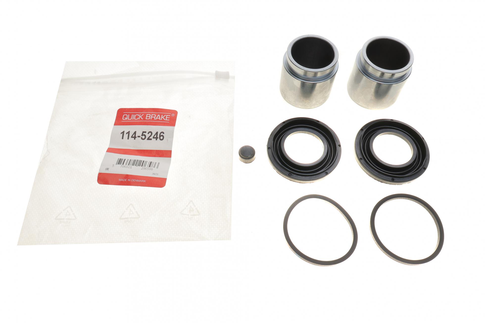 1145246 QUICK BRAKE